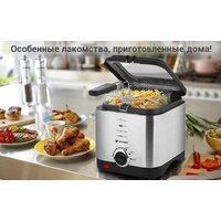Фритюрница Kitfort KT-2017 - Превью изображения №10 — Интернет-магазин Teono.by