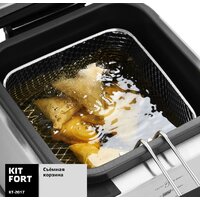Фритюрница Kitfort KT-2017 - Превью изображения №4 — Интернет-магазин Teono.by