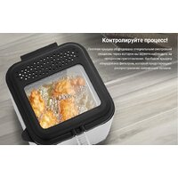 Фритюрница Kitfort KT-2017 - Превью изображения №8 — Интернет-магазин Teono.by