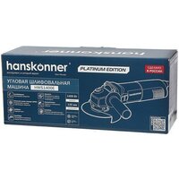 Hanskonner HWS1400E Image #13