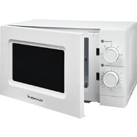 Микроволновая печь HOME HMM207BW - Превью изображения №3 — Интернет-магазин Teono.by