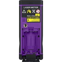 Ermenrich PRO LR200 84653 Image #6