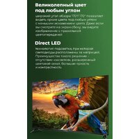 MAUNFELD MLT43FSD02 Image #6