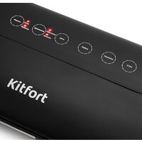 Бескамерный вакуумный упаковщик Kitfort KT-1508 - Превью изображения №4 — Интернет-магазин Teono.by