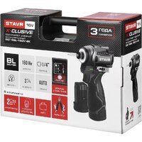 Stavr (Ставр) SID 16BL-160V-2K (с 2-мя АКБ, кейс) Image #9