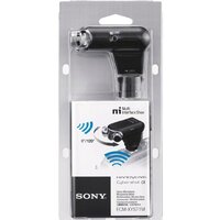 Sony ECM-XYST1M Image #15