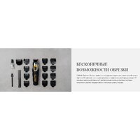Триммер для бороды и усов Wahl 09893.0440 Extreme Grip Beard - Превью изображения №12 — Интернет-магазин Teono.by