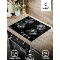 Варочная панель LEX GVG 643A BBL - Превью изображения №2 — Интернет-магазин Teono.by