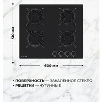 Варочная панель LEX GVG 643A BBL - Превью изображения №3 — Интернет-магазин Teono.by