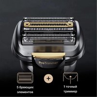 Braun Series 9 Pro+ 9527S Image #6