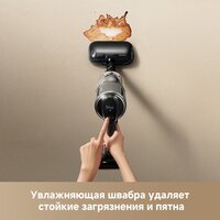 Пылесос Dreame Station Cordless Vacuum Cleaner Z40 VZV33A - Превью изображения №13 — Интернет-магазин Teono.by