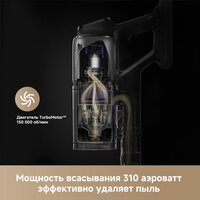 Пылесос Dreame Station Cordless Vacuum Cleaner Z40 VZV33A - Превью изображения №11 — Интернет-магазин Teono.by