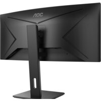 AOC CU34P2A Image #6