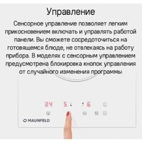 Варочная панель MAUNFELD CVI292WH - Превью изображения №13 — Интернет-магазин Teono.by
