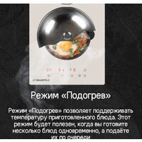 Варочная панель MAUNFELD CVI292WH - Превью изображения №15 — Интернет-магазин Teono.by