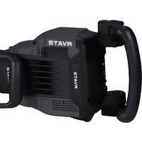 Stavr (Ставр) SDH 2000 Image #8