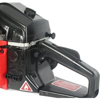 Maxcut MC 152 [022100152] Image #4