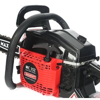 Maxcut MC 152 [022100152] Image #5