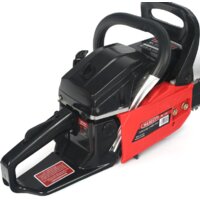 Maxcut MC 152 [022100152] Image #6