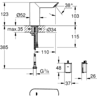 Grohe Bau Cosmopolitan E 36452000 Image #2