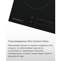 Варочная панель MAUNFELD EVCE.453.D-BK - Превью изображения №10 — Интернет-магазин Teono.by
