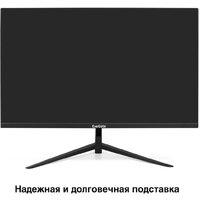 Игровой монитор ExeGate Combat EF2707C EX297306RUS - Превью изображения №3 — Интернет-магазин Teono.by