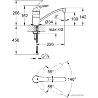 Смеситель Grohe Euroeco 32750000 - Превью изображения №2 — Интернет-магазин Teono.by