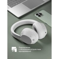 Наушники COMMO ONE 2.0 (белый) - Превью изображения №9 — Интернет-магазин Teono.by