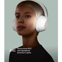 Наушники COMMO ONE 2.0 (белый) - Превью изображения №7 — Интернет-магазин Teono.by