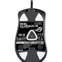 ASUS ROG Gladius III Image #5