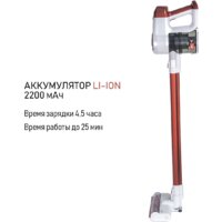 JVC JH-VS120 Image #5