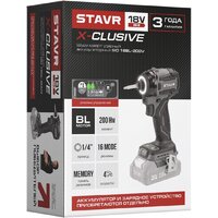 Stavr (Ставр) SID 18BL-200V (без АКБ) Image #6