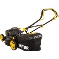 Huter GLM-7.0 SL Image #6