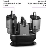 Пылесос Kitfort KT-5323 - Превью изображения №5 — Интернет-магазин Teono.by