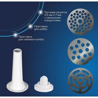 Аксион М321.02 Image #3