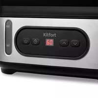 Пароварка Kitfort KT-4082 - Превью изображения №4 — Интернет-магазин Teono.by