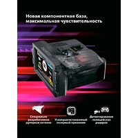 Inspector Mike S PRO Image #3