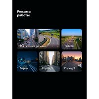 Inspector Mike S PRO Image #14