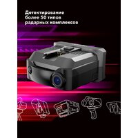 Inspector Mike S PRO Image #10