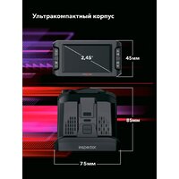 Inspector Mike S PRO Image #6