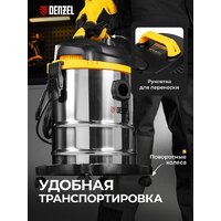 Пылесос Denzel SVC15 - Превью изображения №4 — Интернет-магазин Teono.by