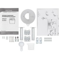 Krona Delia 45 BI V2 Image #11