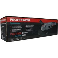 Угловая шлифмашина Profipower PGS-1800 - Превью изображения №11 — Интернет-магазин Teono.by