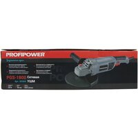 Угловая шлифмашина Profipower PGS-1800 - Превью изображения №13 — Интернет-магазин Teono.by