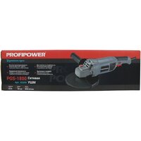 Угловая шлифмашина Profipower PGS-1800 - Превью изображения №12 — Интернет-магазин Teono.by