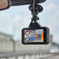 Видеорегистратор-навигатор-радар детектор (3в1) Roadgid Premier 4 (set 1) - Превью изображения №11 — Интернет-магазин Teono.by