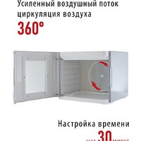 Pioneer FD907D Image #8