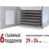 Pioneer FD907D Image #3