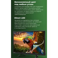 MAUNFELD MLT24H01 Image #5