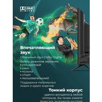 MAUNFELD MLT24H01 Image #4